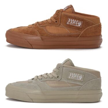 【2024年 10/8 発売】VANS HALF CAB REISSUE 33 LX HAIRY SUEDE “ELM/GINGER” (バンズ ハーフキャブ ヘアリースエード)