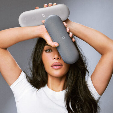 Beats by Dre × キム・カーダシアンによる「Beats Pill」スペシャルエディションが発売 (ビーツ Kim Kardashian)