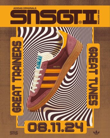 【2024年 11/8 発売】sneakersnstuff × adidas Originals GT-II “3rd Edition” (SNS スニーカーズエンスタッフ アディダス オリジナルス “サードエディション”) [IF9769]