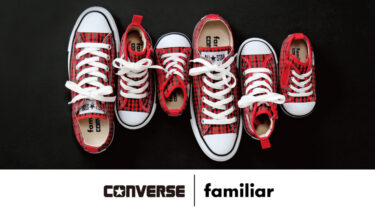 【2024年 11/14 発売】CONVERSE × familiar ALL STAR OX / FM (コンバース ファミリア オールスター)