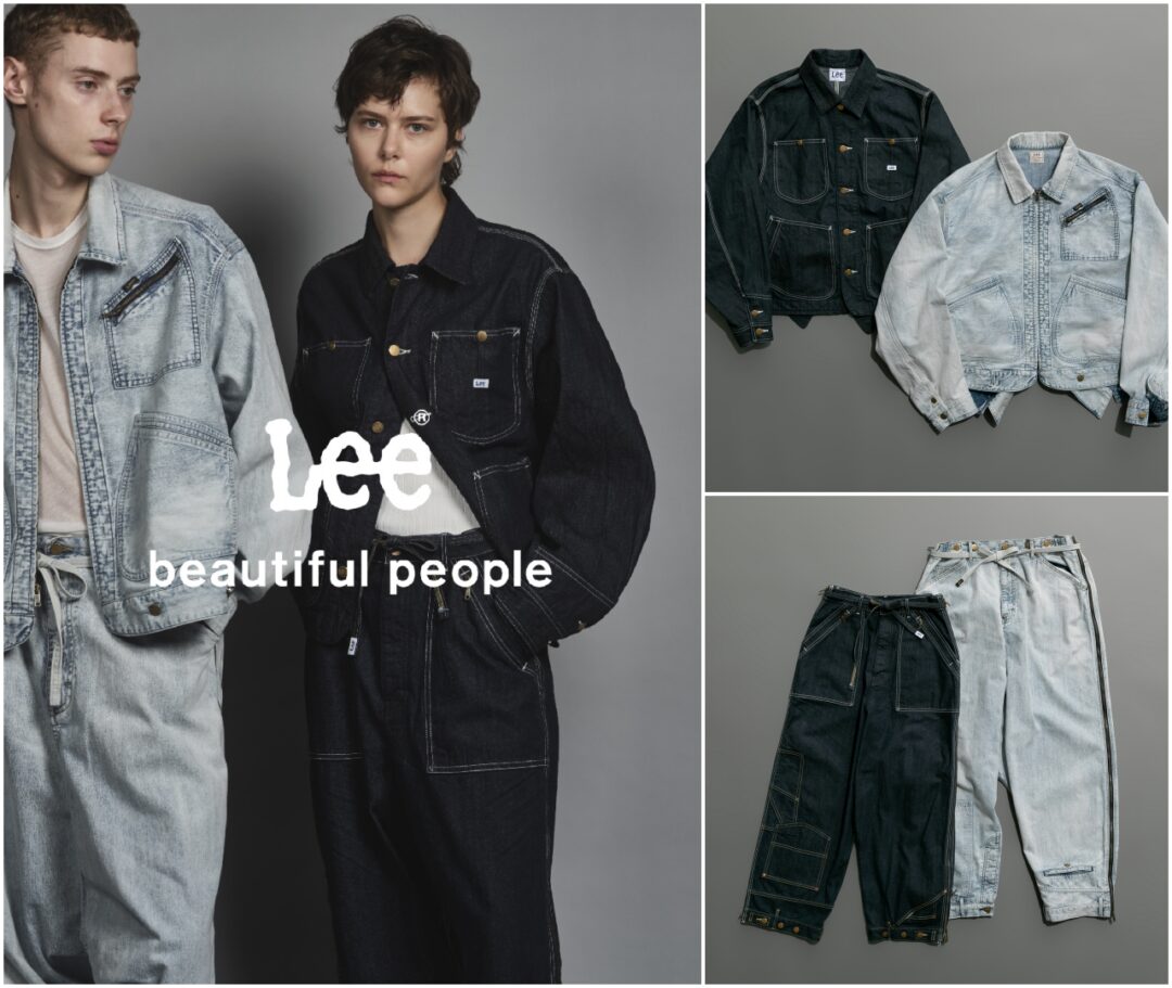 beautiful people × LEE コラボ第2弾が2024年 11/23 & 11/29 発売 (リー ビューティフルピープル)