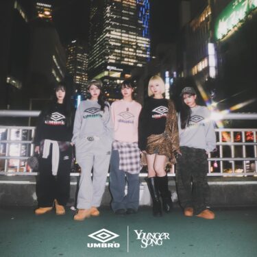 yutori「Younger Song」×「UMBRO」コラボコレクション第2弾が2024年 12/6 & 12/7 発売 (ユトリ ヤンガーソング アンブロ)