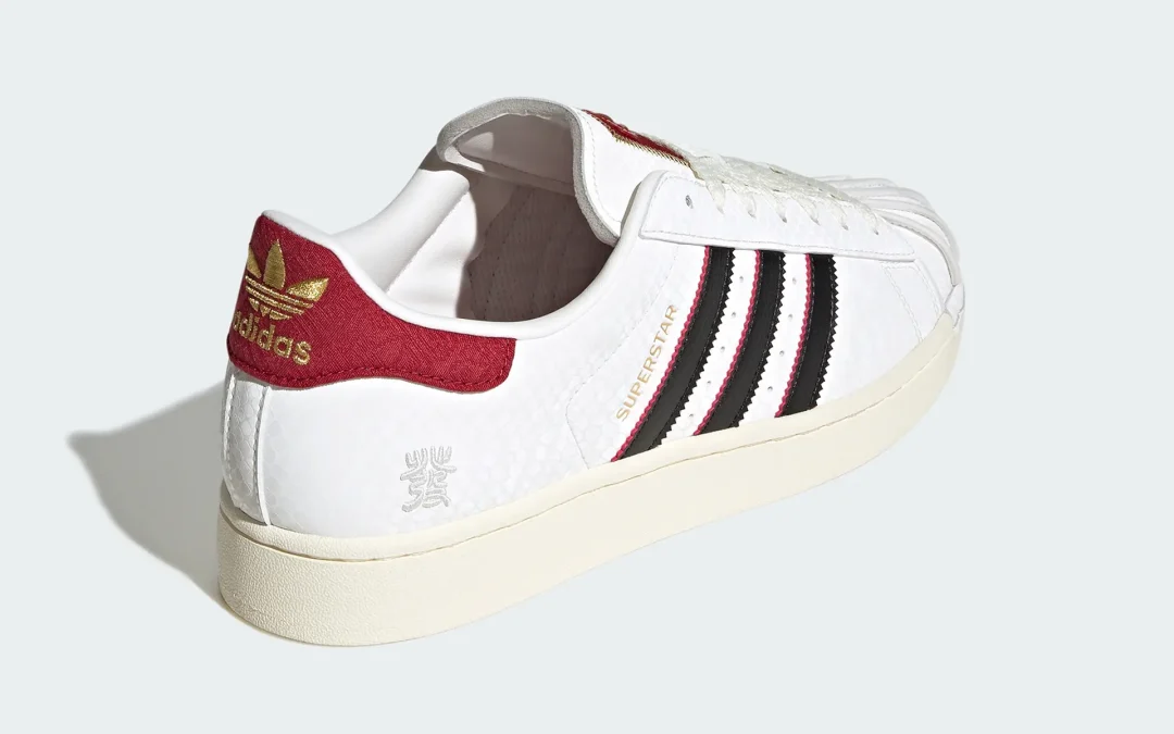 【2025年 2月 発売予定】adidas Originals SUPERSTAR “CHINESE NEW YEAR/CNY 2024/White” (アディダス オリジナルス スーパースター “チャイニーズ ニューイヤー/ホワイト”) [JR8036]