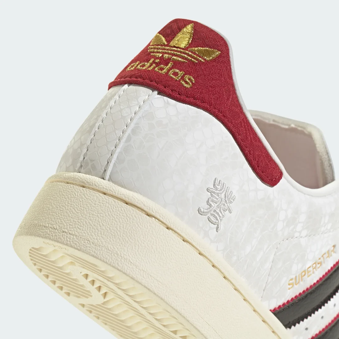 【2025年 2月 発売予定】adidas Originals SUPERSTAR “CHINESE NEW YEAR/CNY 2024/White” (アディダス オリジナルス スーパースター “チャイニーズ ニューイヤー/ホワイト”) [JR8036]