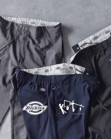 Dickies × koti BEAUTY&YOUTH M/W イージーパンツが11/8 発売 (ディッキーズ コティ ビューティアンドユース)