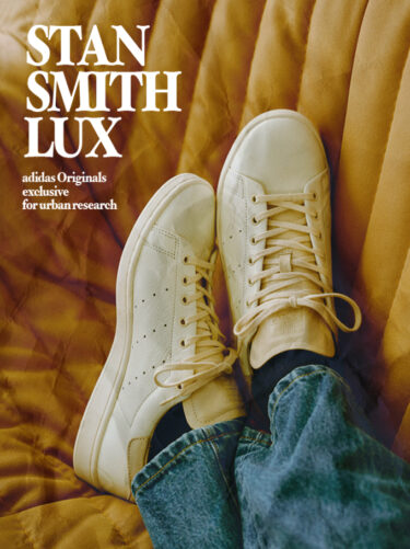 adidas Originals STAN SMITH LUX EXCLUSIVE for URBAN RESEARCHが2024年 12月中旬 発売 (アディダス オリジナルス スタンスミス アーバンリサーチ)