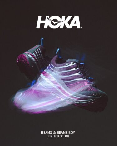 【2024年 11/8 発売】HOKA BEAMS LIMITED COLOR “STINSON EVO OG” (ビームス リミテッドカラー ホカ)