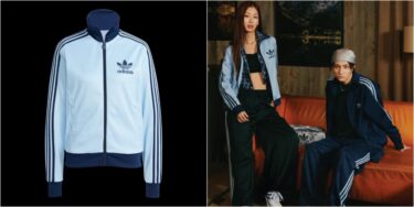 【2024年 12/6 発売】adidas BECKENBAUER TRACKTOP "Light Blue" (アディダス ベッケンバウアー トラックトップ "ライトブルー") [JC5805]