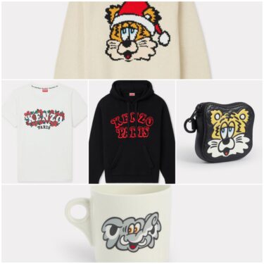 ケンゾー x ヴェルディ ホリデーコレクション「KENZO VERDY MARKET」が2024年 11/19 & 11/20 発売 (クリスマス Xmas)