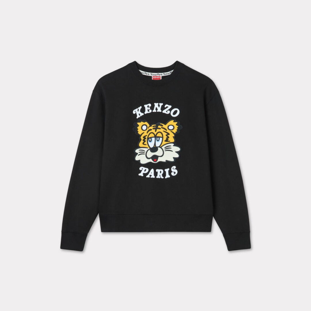 ケンゾー x ヴェルディ ホリデーコレクション「KENZO VERDY MARKET」が2024年 11/19 & 11/20 発売 (クリスマス Xmas)