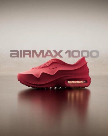 「NIKE AIR MAX 1」の再構築モデル「AIR MAX 1000」を3Dプリンタで発表 (ナイキ エア マックス 1000)