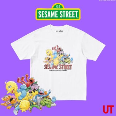 セサミストリート × ユニクロ UTで2025年 1月中旬 発売 (SESAME STREET UNIQLO)