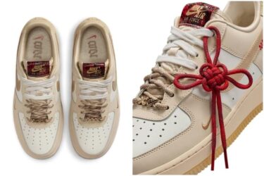 【2025年 春 発売予定】NIKE AIR FORCE 1 LOW “Year Of The Snake/CHINESE NEW YEAR/CNY″ (ナイキ エア フォース 1 ロー “イヤー・オブ・ザ・スネーク/チャイニーズ ニューイヤー″) [HV5990-172]