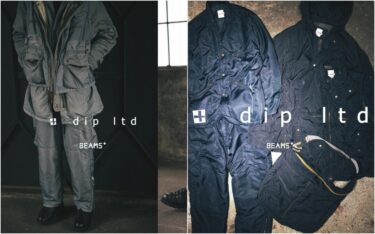 dip × BEAMS PLUS 中綿を封入した“MIL PUFF COLLECTION”が2024年 11/9 発売 (ディップ ビームス)