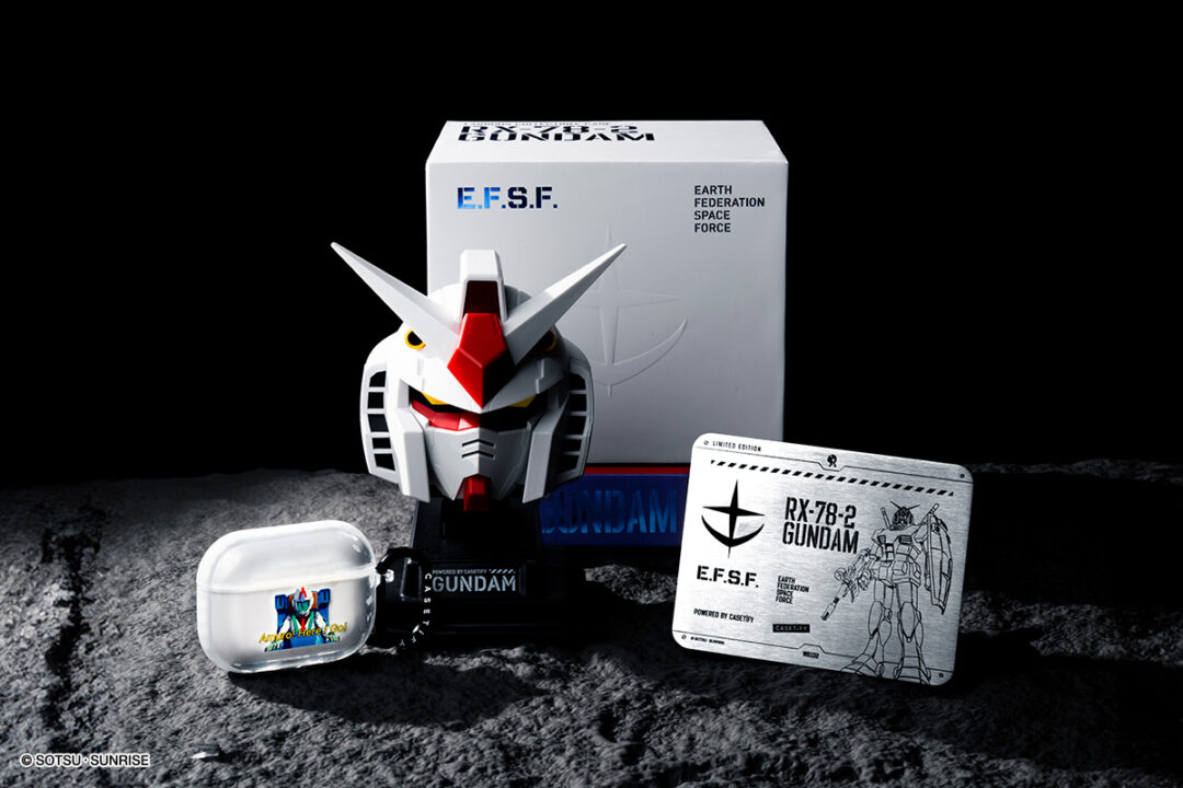 CASETiFY × 機動戦士ガンダム コラボコレクションが2024年 12/9 発売 (ケースティファイ GUNDAM)