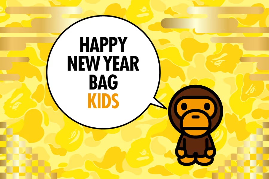 A BATHING APEから3タイプの「BAPE HAPPY NEW YEAR BAG 2025」web受注が11/21 スタート (ア ベイシング エイプ 福袋)