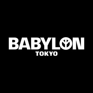 ロサンゼルス発のストリートレーベル「Babylon Tokyo」が2024年 12/14 オープン予定 (バビロン トウキョウ 東京)