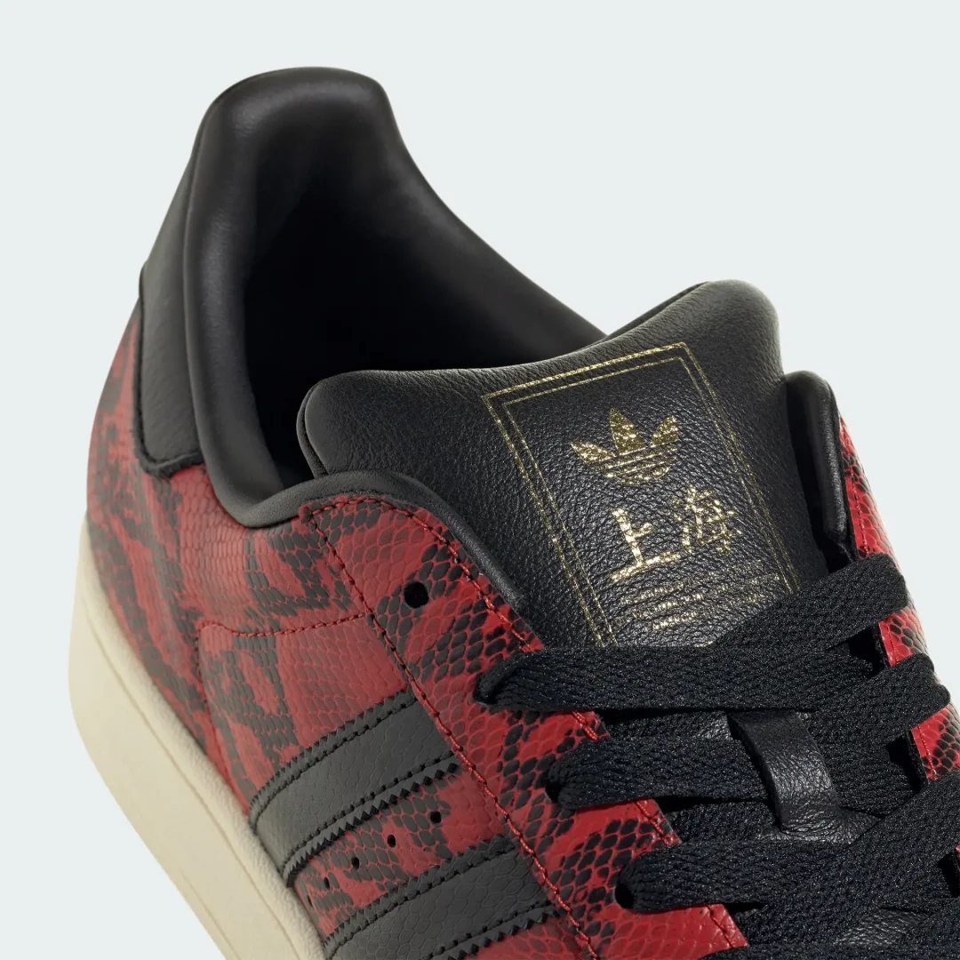 【2025年 2月 発売予定】adidas Originals SUPERSTAR “CHINESE NEW YEAR/CNY 2024/Red Snakeskin” (アディダス オリジナルス スーパースター “チャイニーズ ニューイヤー/レッドスネークスキン”) [JI0104]