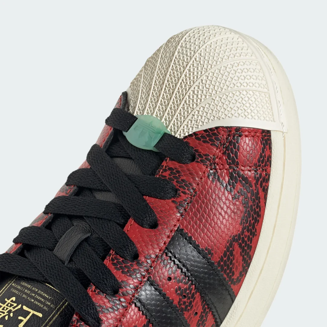 【2025年 2月 発売予定】adidas Originals SUPERSTAR “CHINESE NEW YEAR/CNY 2024/Red Snakeskin” (アディダス オリジナルス スーパースター “チャイニーズ ニューイヤー/レッドスネークスキン”) [JI0104]