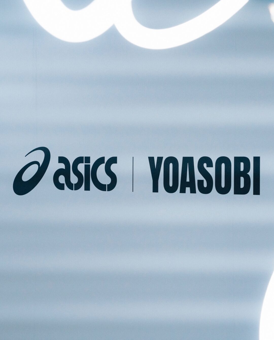 ASICS × YOASOBI コラボレーションプロジェクトが2025年スタート (アシックス ヨアソビ)