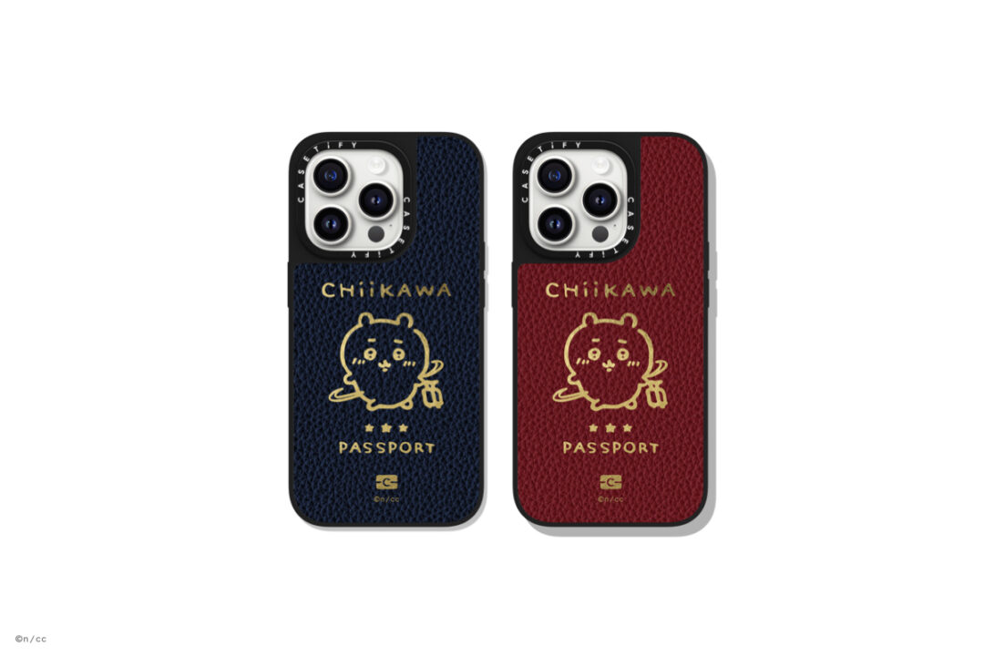 ちいかわ x CASETiFY コラボコレクションが2024年 12/28 発売 (ケースティファイ)