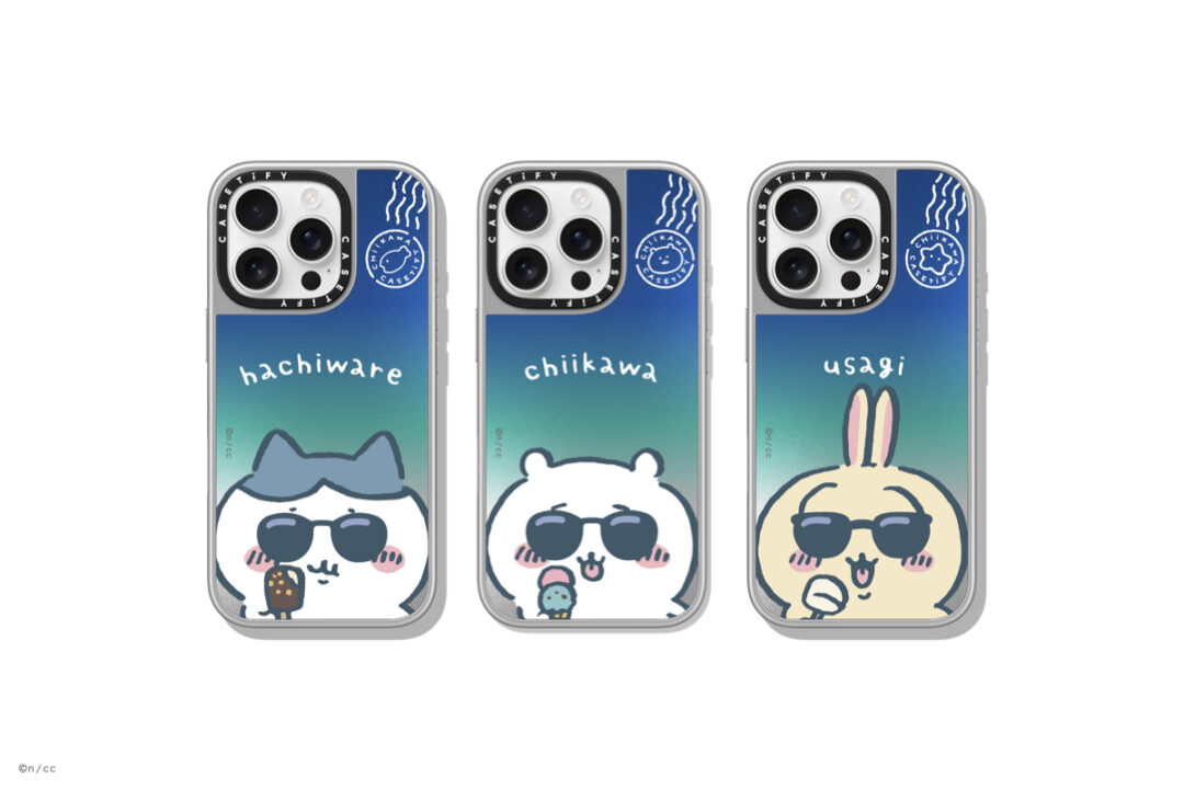 ちいかわ x CASETiFY コラボコレクションが2024年 12/28 発売 (ケースティファイ)