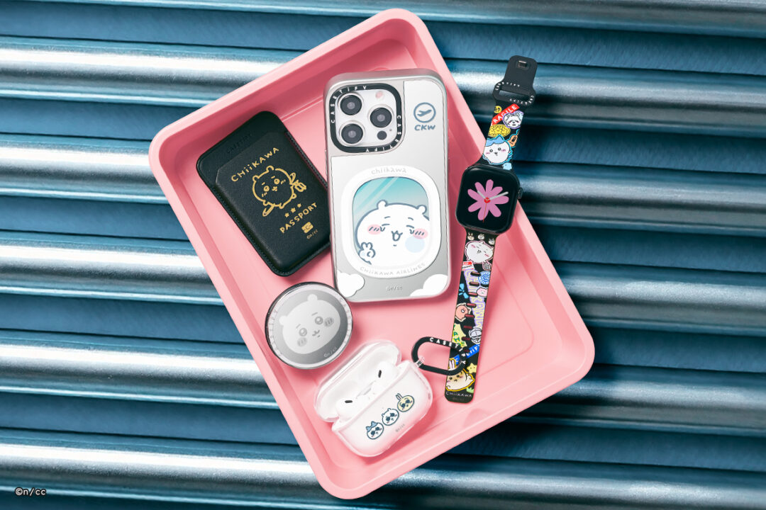 ちいかわ x CASETiFY コラボコレクションが2024年 12/28 発売 (ケースティファイ)