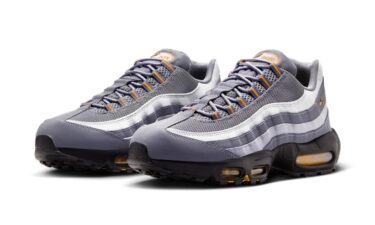 95 NIKE AIR MAX 95 PREMIUM Praline Turbo Green 538416 204 Fullress