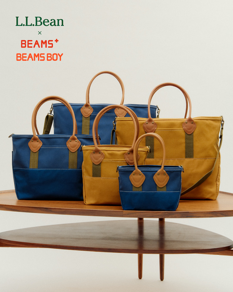 L.L.Bean × BEAMS PLUS & BEAMS BOYの新作バッグが2024年 12/7 発売 (エルエルビーン ビームス)