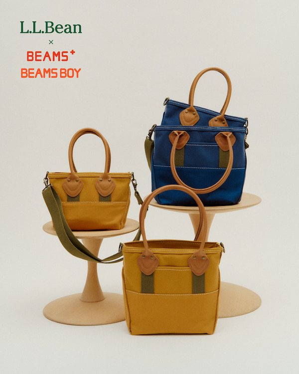 L.L.Bean × BEAMS PLUS & BEAMS BOYの新作バッグが2024年 12/7 発売 (エルエルビーン ビームス)