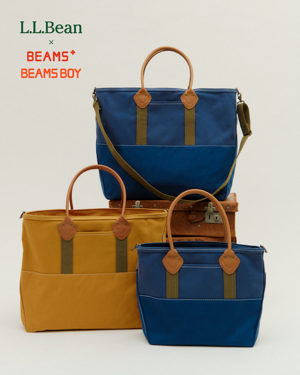 L.L.Bean × BEAMS PLUS & BEAMS BOYの新作バッグが2024年 12/7 発売 (エルエルビーン ビームス)