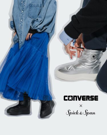 【2024年 12/6 & 12/7 発売】Spick & Span × CONVERSE ALL STAR LIGHT PLTS METALLICBOOTS WR HI / SP (スピックアンドスパン コンバース オールスター)