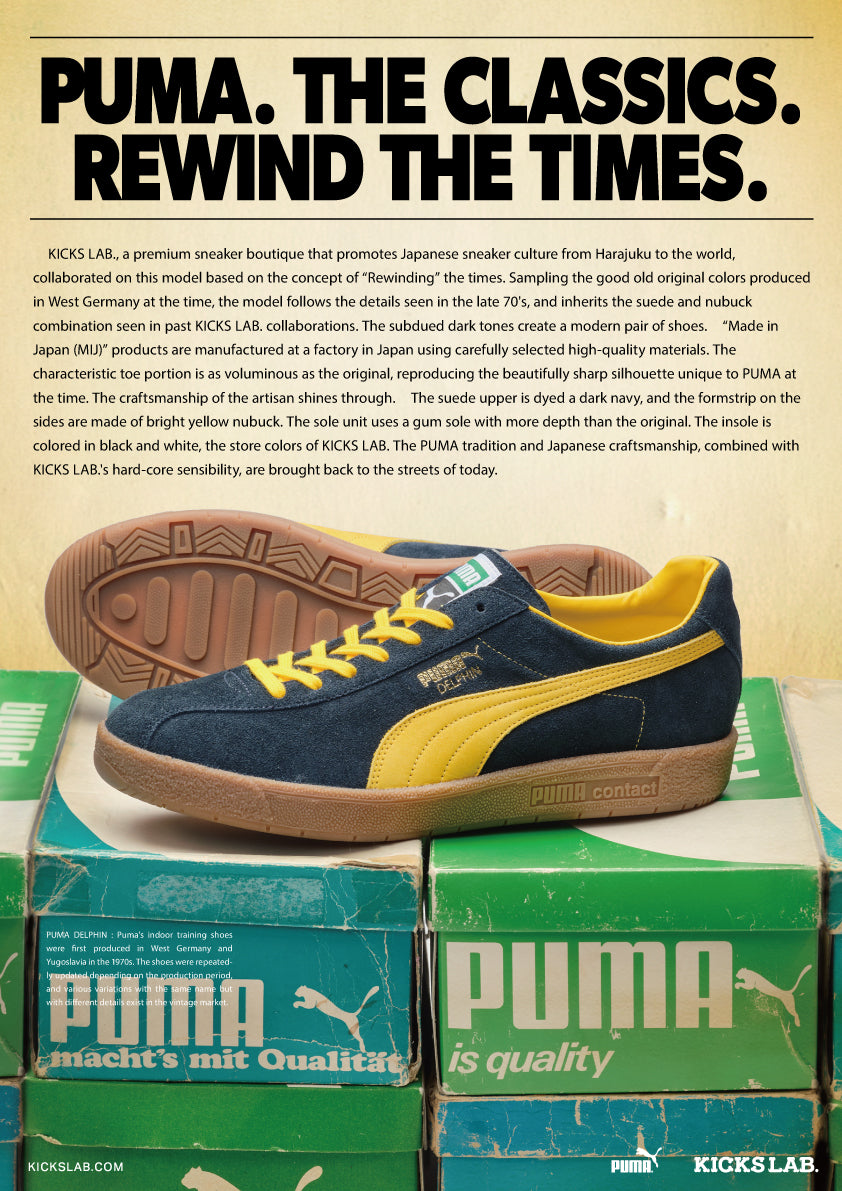 【ジャパンリミテッド】PUMA DELPHIN OG Made In Japan KL REW -Created by KICKS LAB.-が2024年 12/28 発売 (キックスラボ プーマ デルフィン メイドインジャパン) [404004-01]