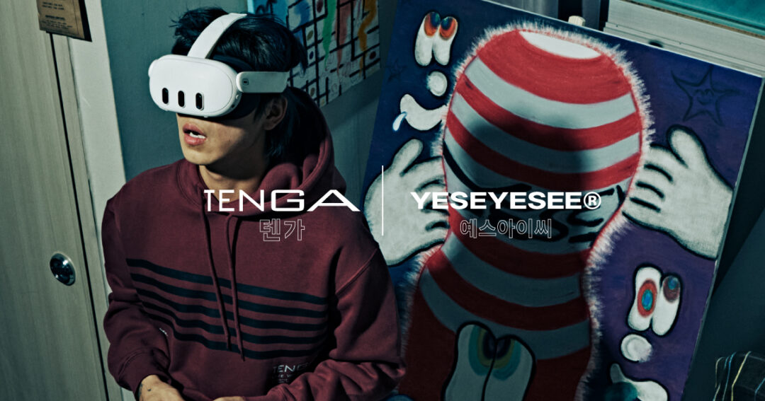 TENGA × 韓国ストリートブランド「YESEYESEE」がコラボカプセルコレクションが2024年 12/16 発売 (テンガ イエスアイシー)