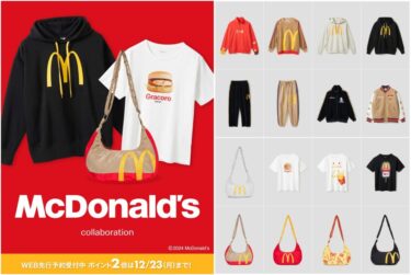 【第4弾】マクドナルドとグラニフのキャラクターをデザインした、コラボアイテムが12/24 発売 (graniph McDonald’s)