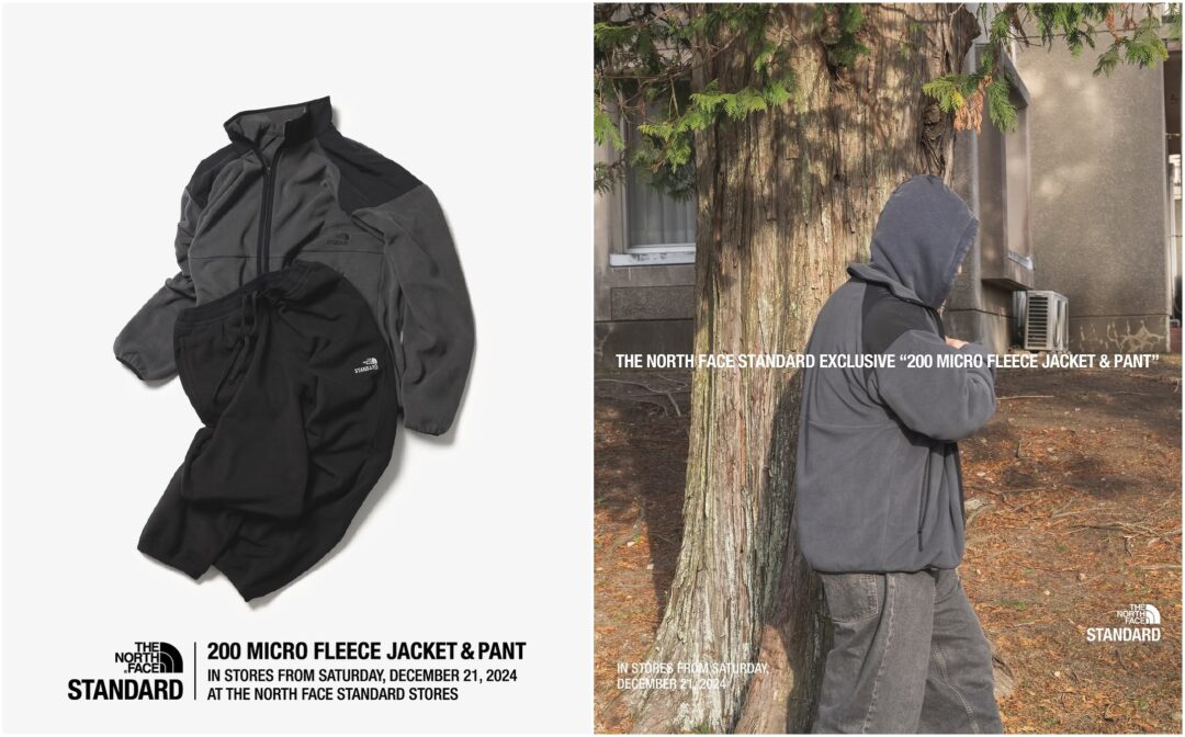 THE NORTH FACE STANDARD Exclusive "200 MICRO FLEECE JACKET/PANTS"が2024年 12/21 発売 (ザ・ノース・フェイス スタンダード "マイクロフリース")