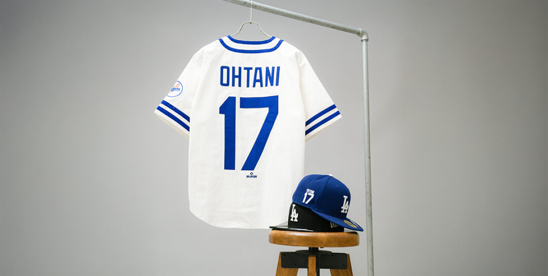 「大谷翔平」のネームとナンバー17を背負ったFanatics/New Era CUSTOM COLLECTIONがMFC STOREにて抽選販売 (MLB Los Angeles Dodgers “SHOHEI OHTANI” NAME & NUMBER)