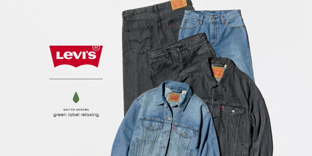 90年代スタイルを彷彿とさせる Levi’s × green label relaxing 別注 5アイテムが発売 (リーバイス グリーンレーベル リラクシング)