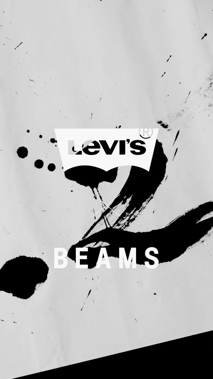 【2025年初売り】Levi’s × BEAMS コラボ”が1/2 から発売 (リーバイス ビームス)