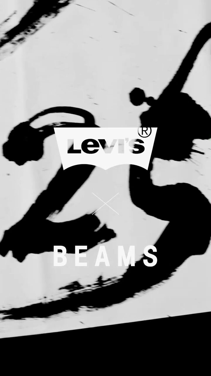 【2025年初売り】Levi’s × BEAMS コラボ”が1/2 から発売 (リーバイス ビームス)