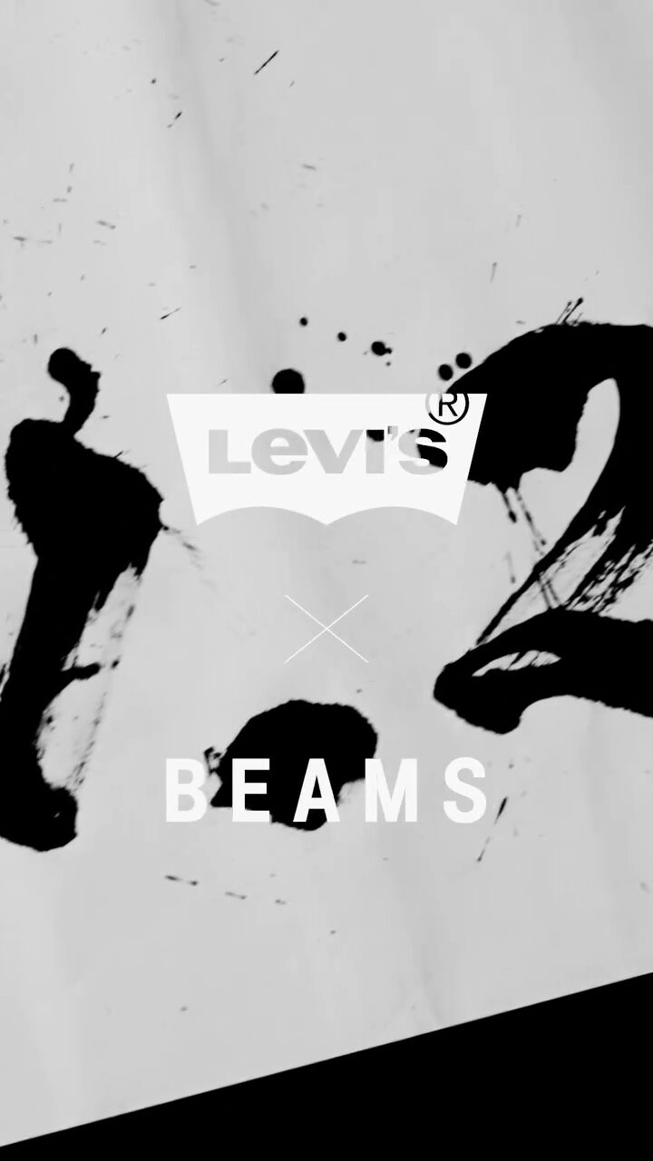 【2025年初売り】Levi’s × BEAMS コラボ”が1/2 から発売 (リーバイス ビームス)