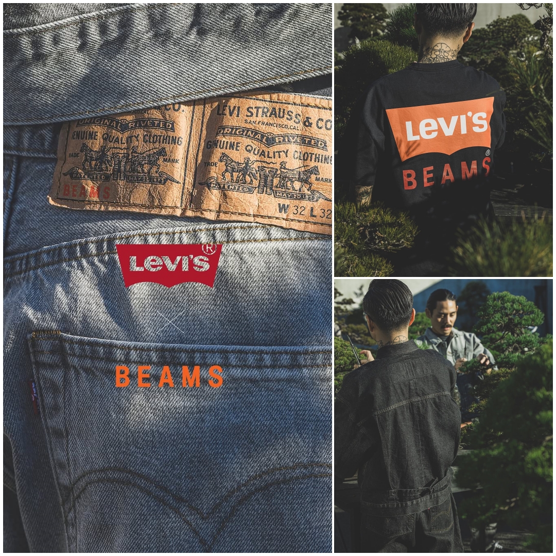 【2025年初売り】Levi’s × BEAMS コラボ "SUPER WIDE COLLECTION"新色が1/2 から発売 (リーバイス ビームス)