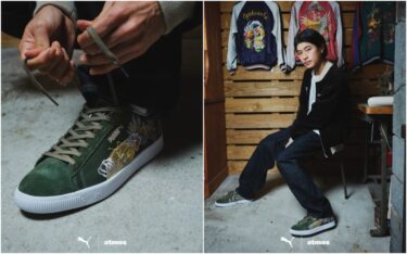 【2024年 12/20 発売】スカジャンからインスパイアされた日本製 ”PUMA SUEDE VTG Made In Japan atmos SKAJAN 3.0 (アトモス プーマ スエード) [403613-01]