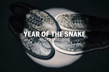 【2025年 初売り】VANS × BILLY'S "YEAR OF THE SNAKE AUTHENTIC"が1/1 発売 (ビリーズ バンズ イヤー・オブ・ザ・スネーク オーセンティック)