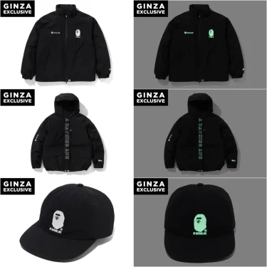 「A BATHING APE/ア ベイシング エイプ」新店「BAPE STORE GINZA」が2024年 12/5 オープン、店舗限定 GORE-TEX アイテムが展開 (ベイプストア 銀座 ゴアテックス)