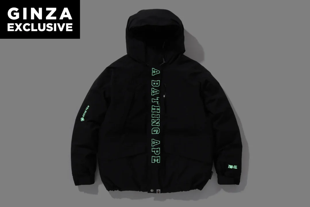 「A BATHING APE/ア ベイシング エイプ」新店「BAPE STORE GINZA」が2024年 12/5 オープン、店舗限定 GORE-TEX アイテムが展開 (ベイプストア 銀座 ゴアテックス)