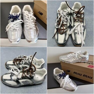 MIU MIU × New Balance 530 SL "Silver Pack" (ミュウミュウ ニューバランス "シルバーパック")