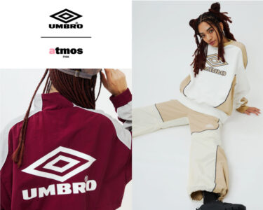 【2025年 2/8 発売】UMBRO × atmos コラボアパレルコレクション コラボ第2弾 (アンブロ アトモス)