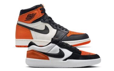 【2025年 1/20 発売】NIKE SB FORCE 58 “Shattered Backboard” (ナイキ SB フォース 58 "シャッタード バックボード”) [DV5477-100]