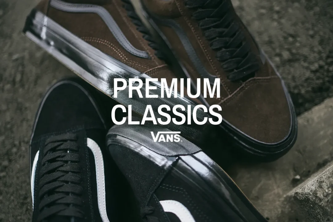 【2025年 2/4 発売】VANS PREMIUM OLD SKOOL “Brown/Black” (バンズ プレミアム オールドスクール “ブラウン/ブラック”) [VN000D56YS8/VN000D56B8C]